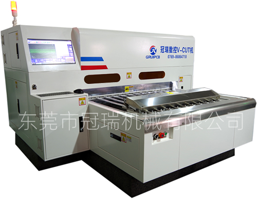 高精密高速數控V-CUT機HT-630